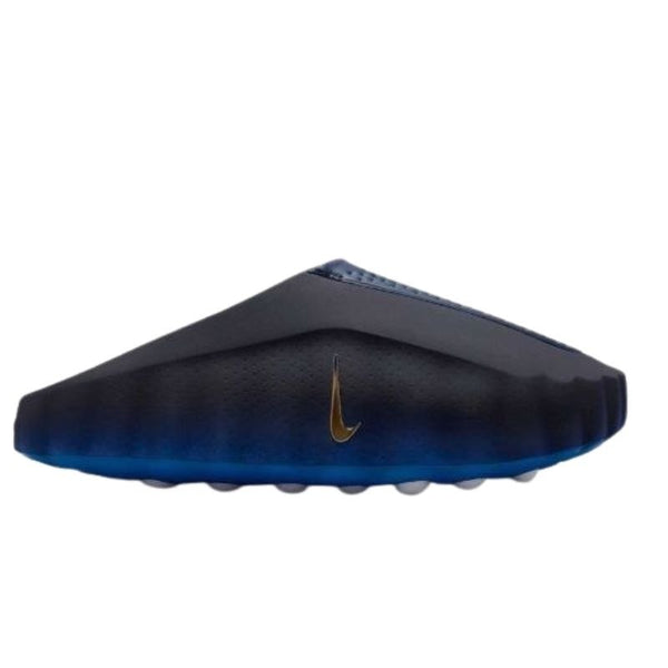 Nike Mind 001 Kids