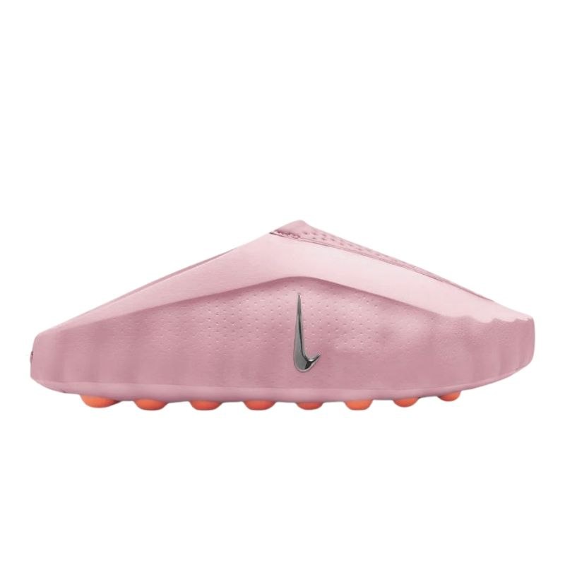 Nike Mind 001 Pink Kids